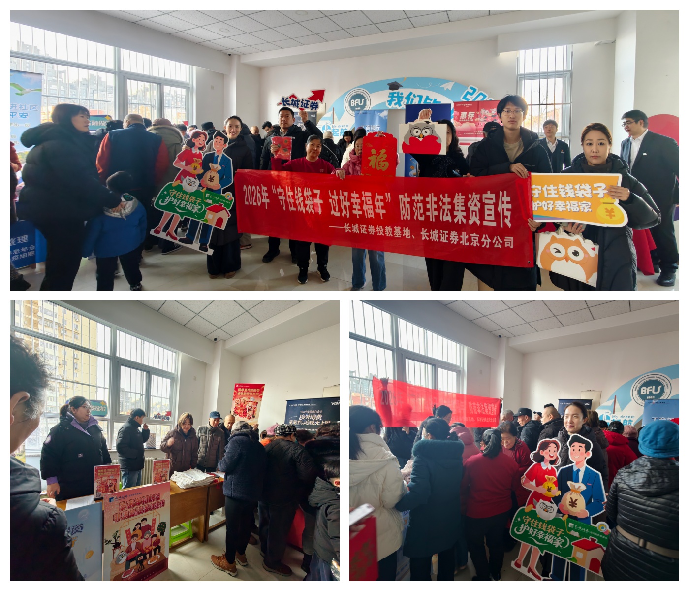 首页|bwin必赢亚洲集团中国官方网站