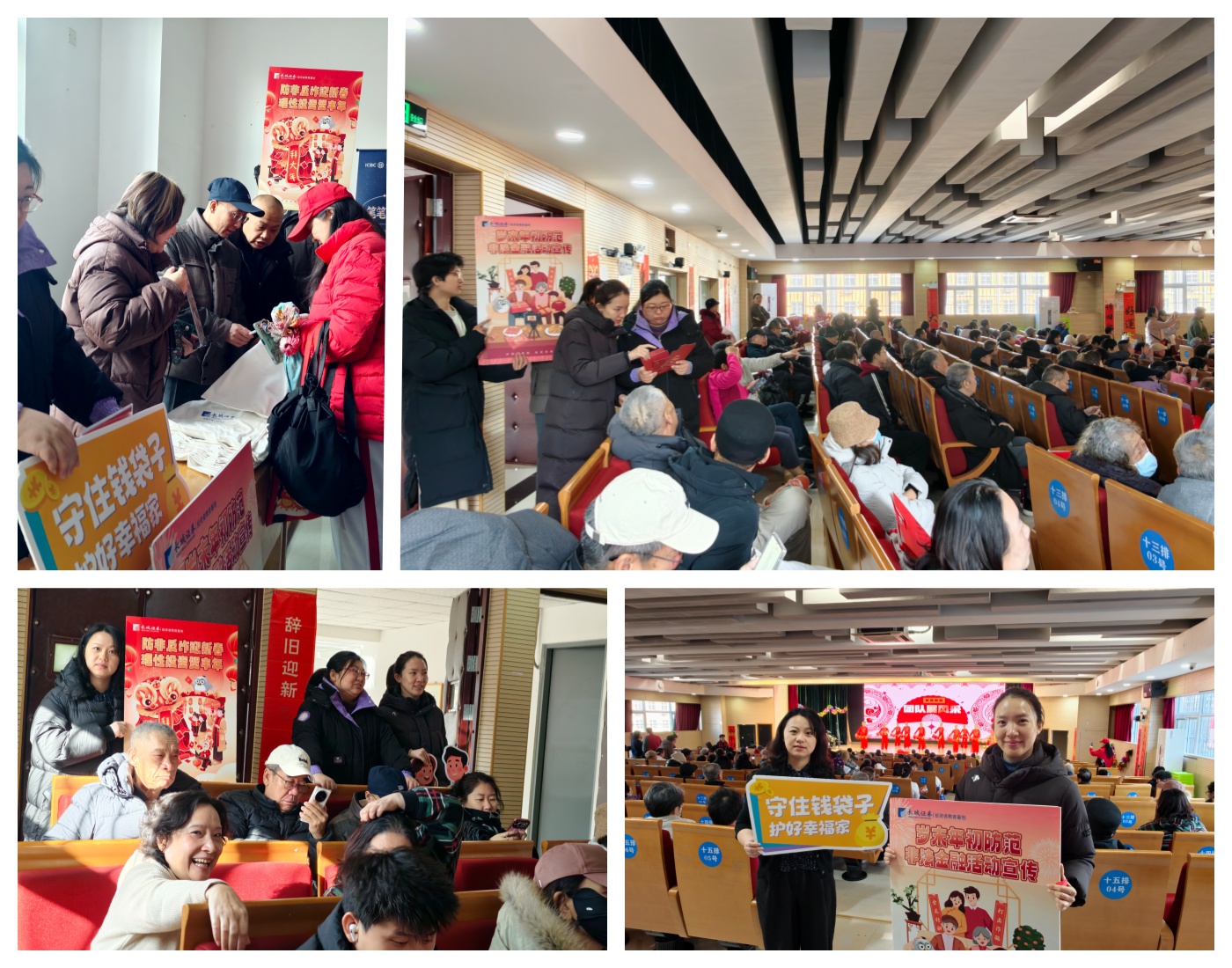 首页|bwin必赢亚洲集团中国官方网站