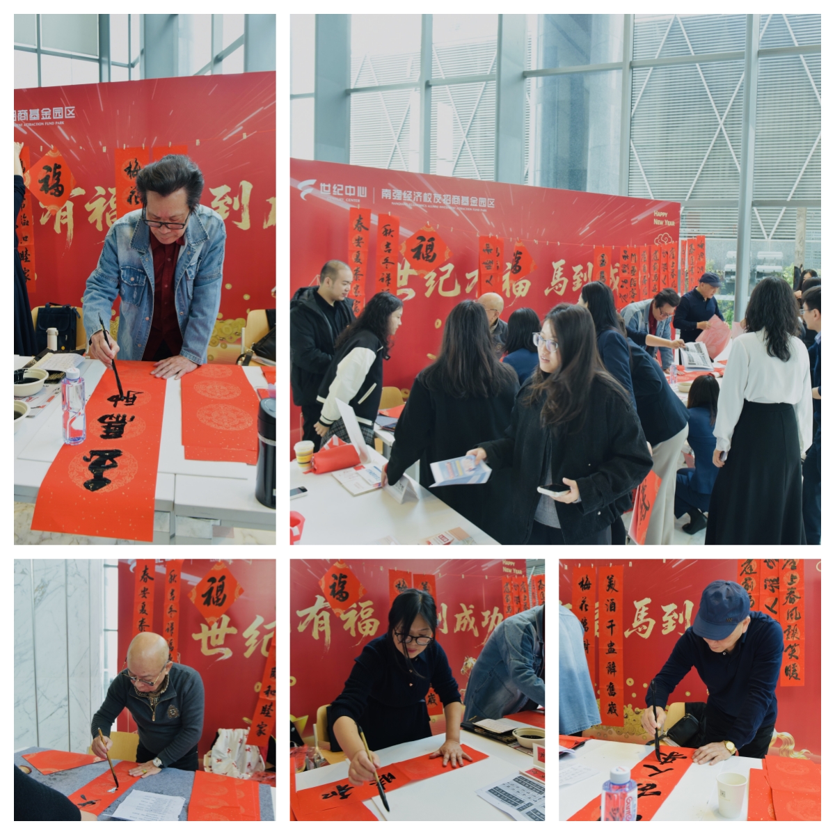 首页|bwin必赢亚洲集团中国官方网站