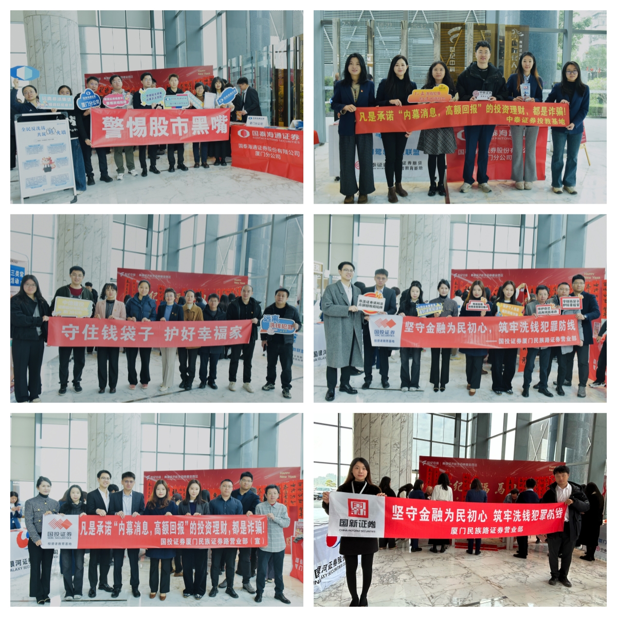 首页|bwin必赢亚洲集团中国官方网站