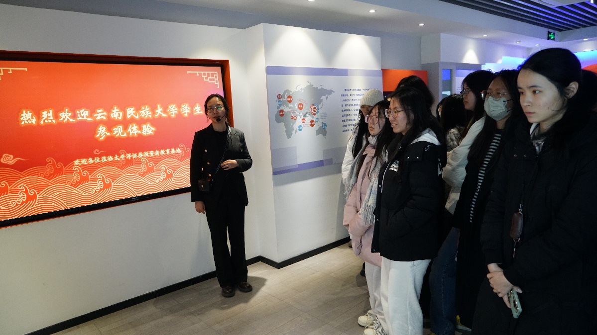 首页|bwin必赢亚洲集团中国官方网站