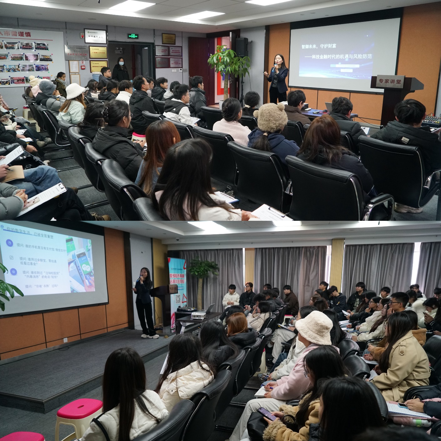 首页|bwin必赢亚洲集团中国官方网站