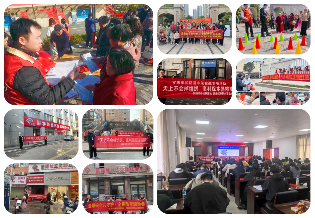 首页|bwin必赢亚洲集团中国官方网站