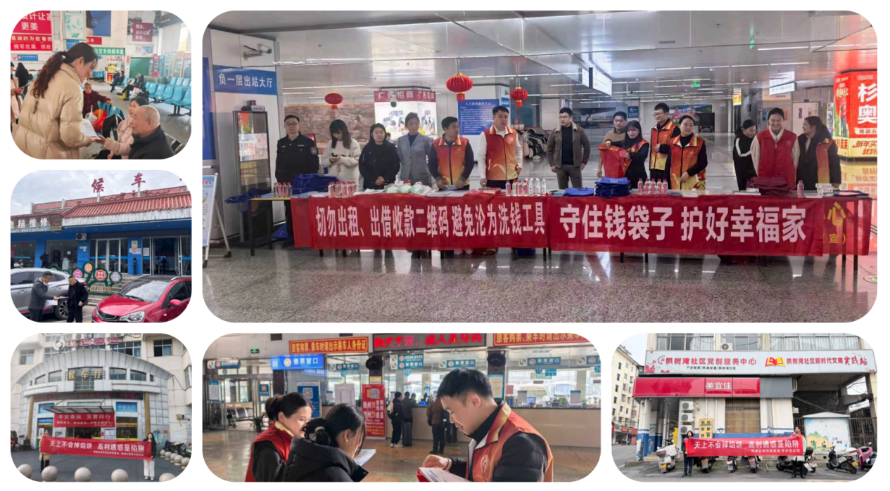 首页|bwin必赢亚洲集团中国官方网站