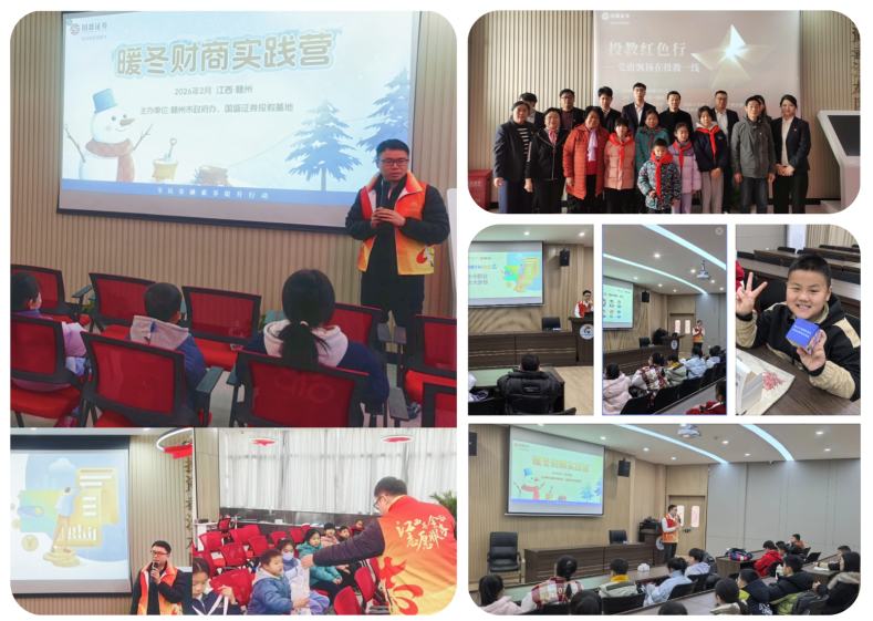 首页|bwin必赢亚洲集团中国官方网站