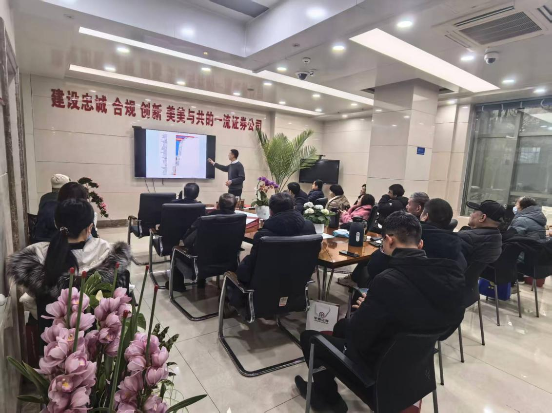 首页|bwin必赢亚洲集团中国官方网站