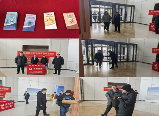 首页|bwin必赢亚洲集团中国官方网站