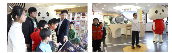 首页|bwin必赢亚洲集团中国官方网站