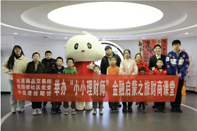 首页|bwin必赢亚洲集团中国官方网站