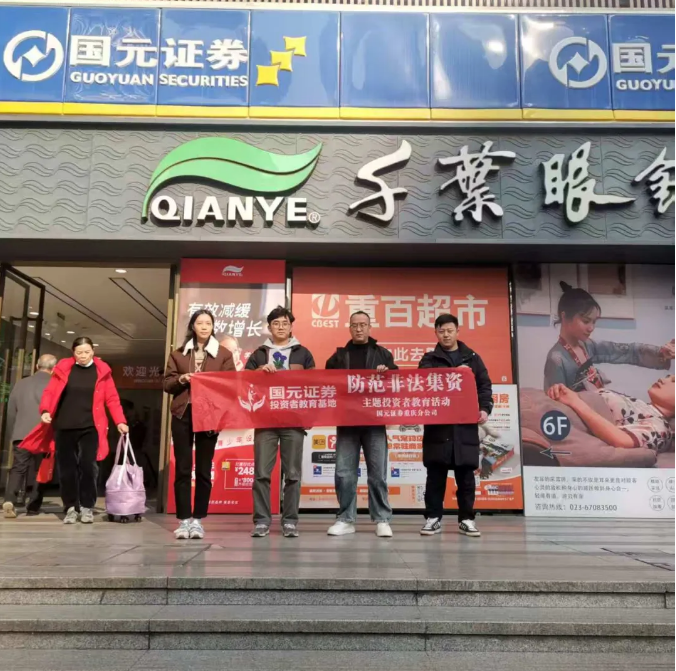 首页|bwin必赢亚洲集团中国官方网站