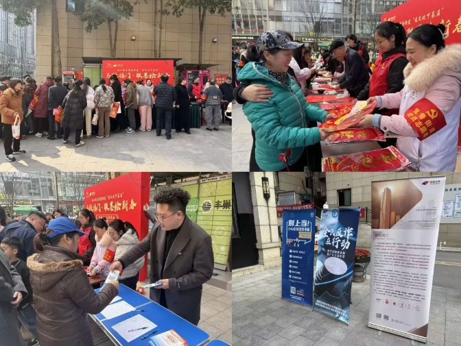 首页|bwin必赢亚洲集团中国官方网站