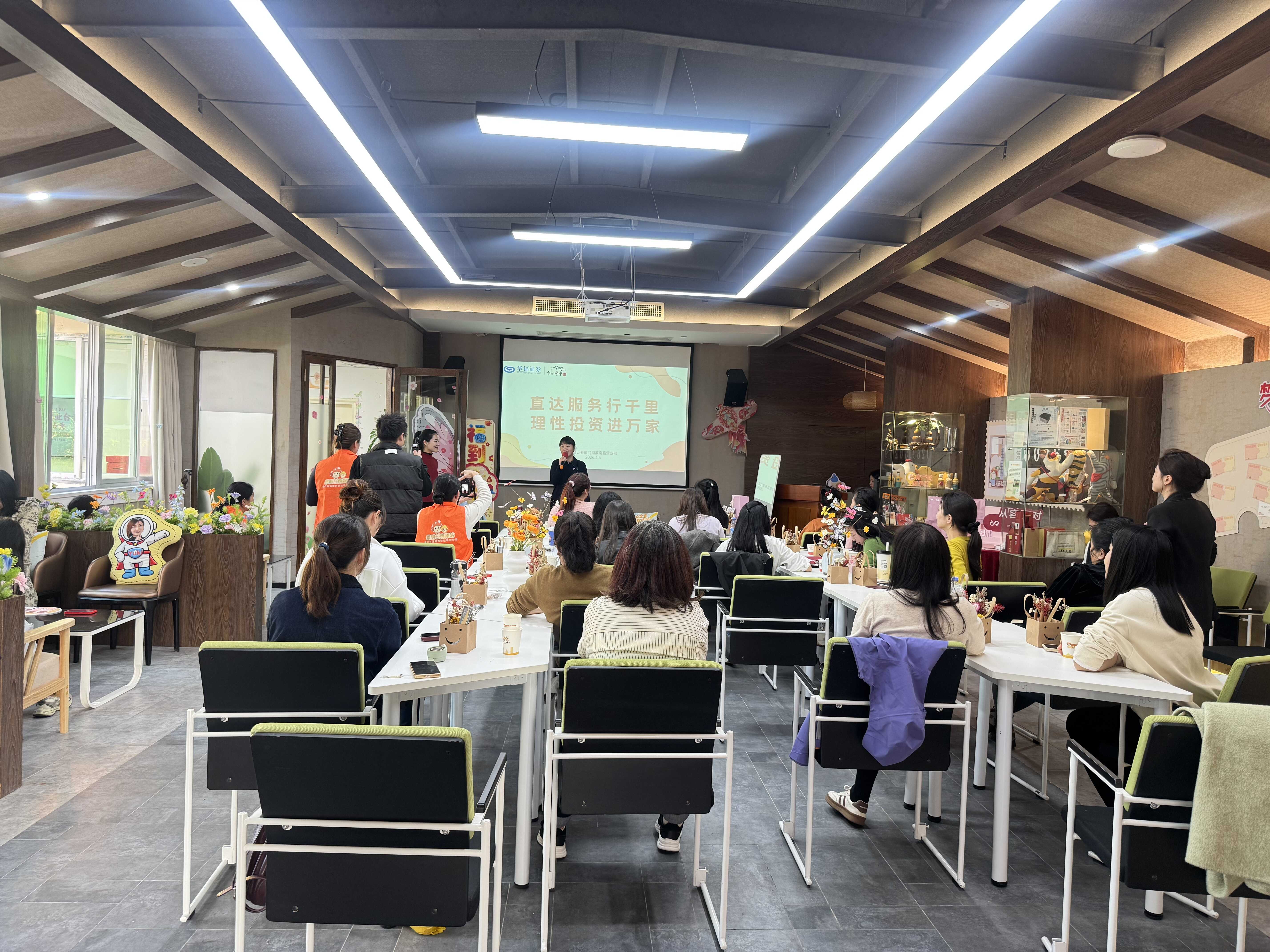 首页|bwin必赢亚洲集团中国官方网站