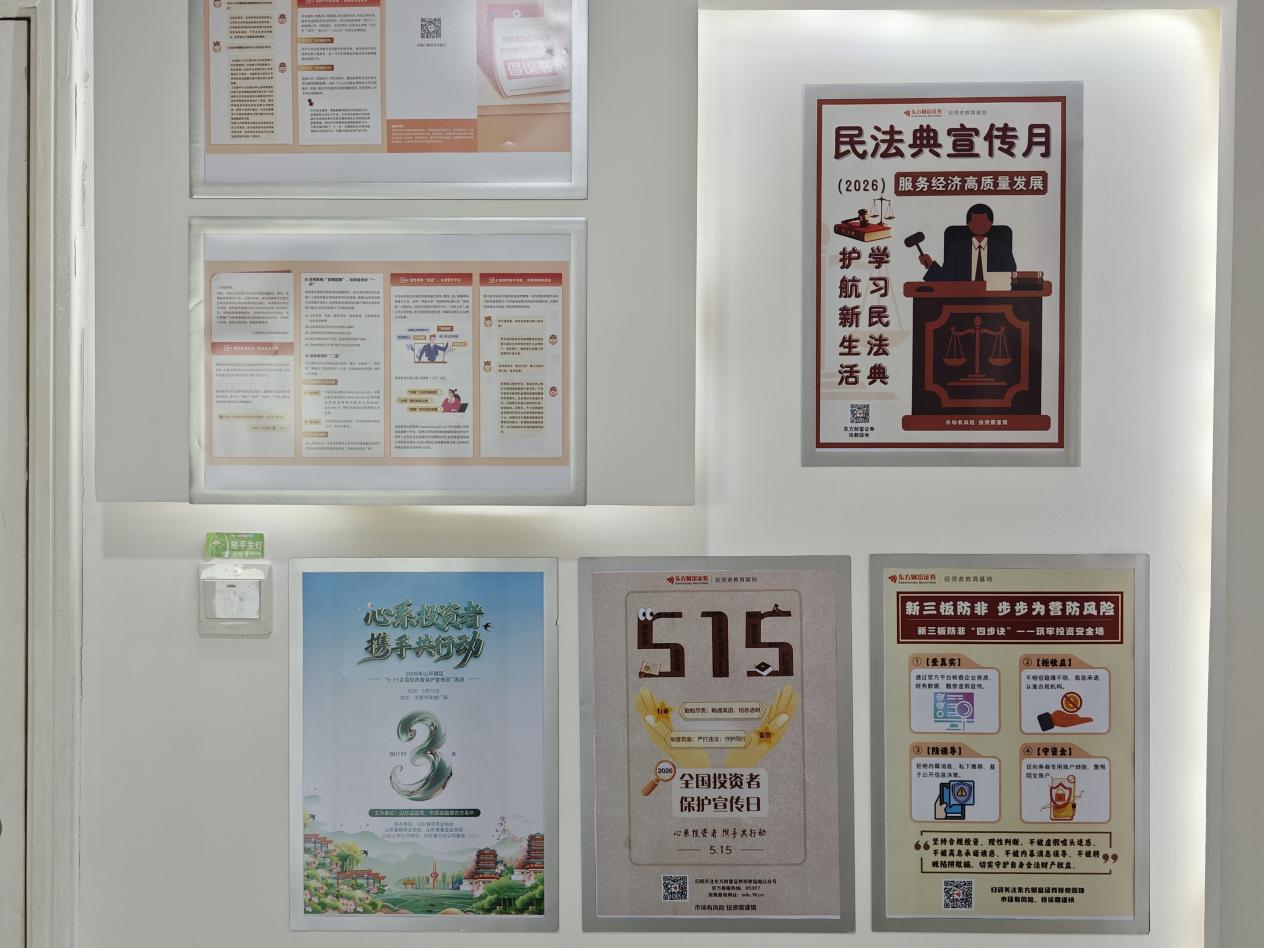 首页|bwin必赢亚洲集团中国官方网站