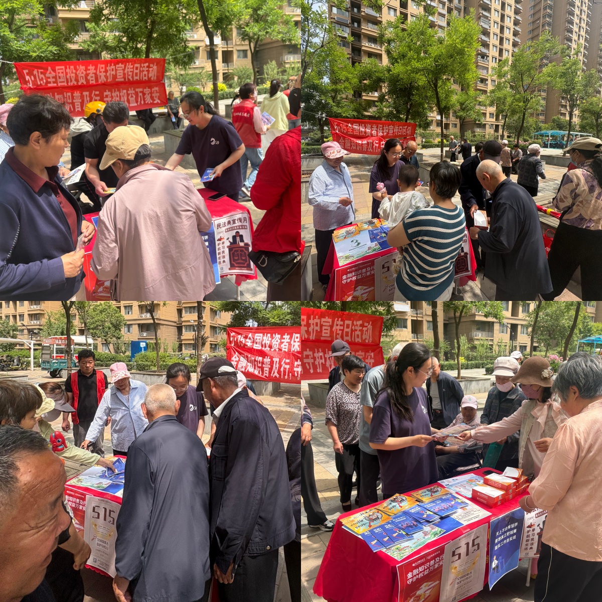 首页|bwin必赢亚洲集团中国官方网站