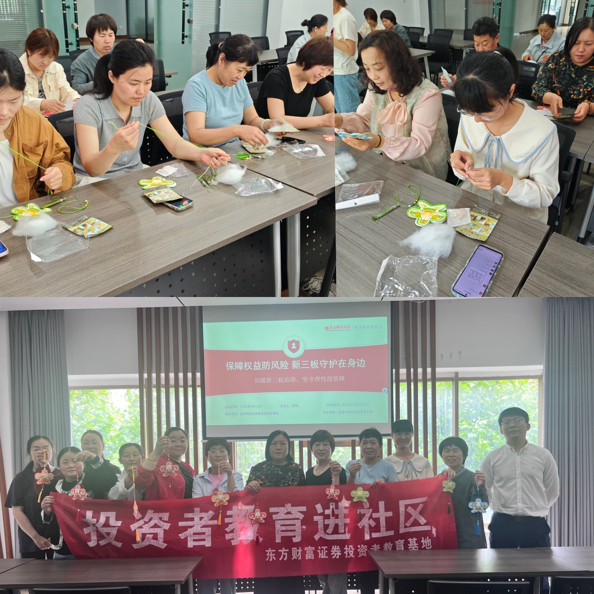 首页|bwin必赢亚洲集团中国官方网站