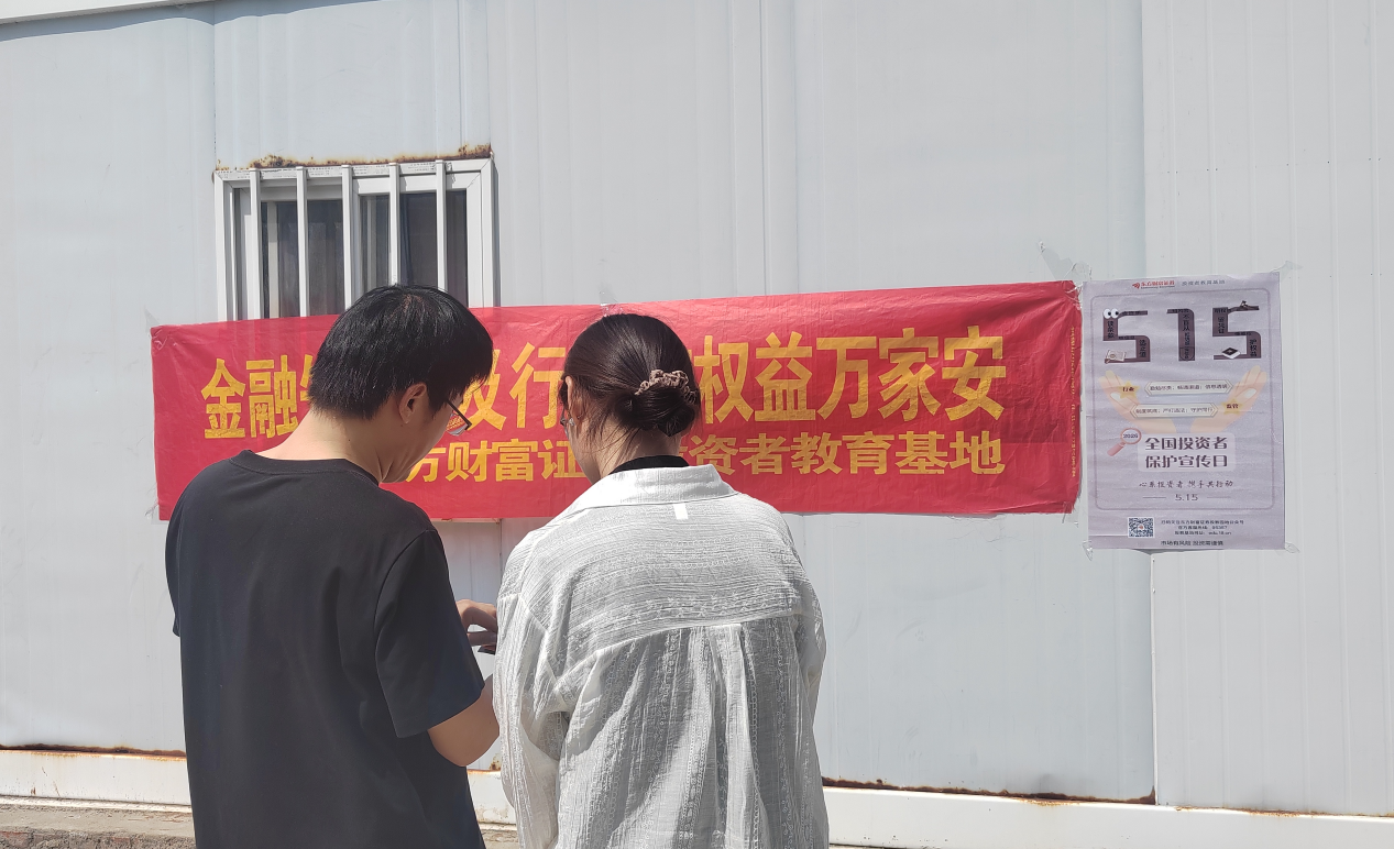 首页|bwin必赢亚洲集团中国官方网站