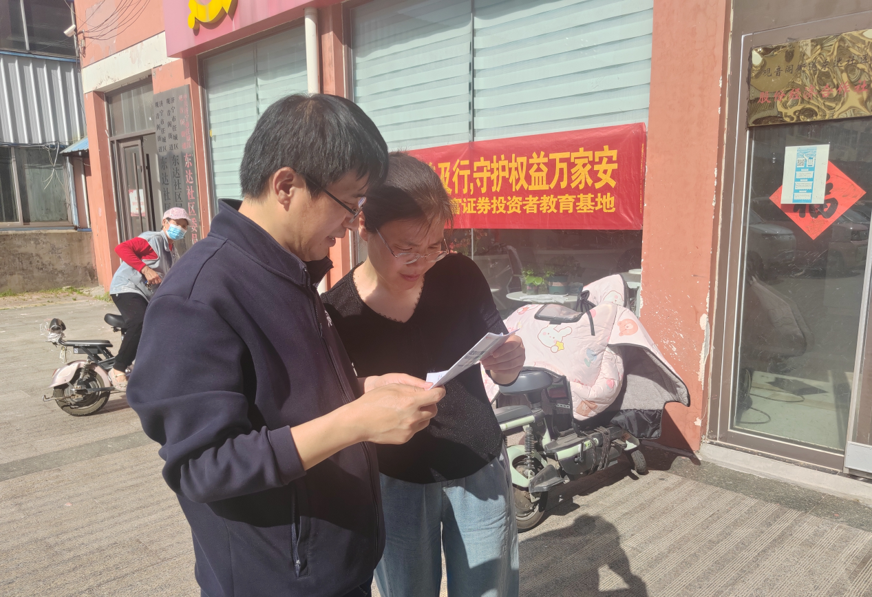 首页|bwin必赢亚洲集团中国官方网站