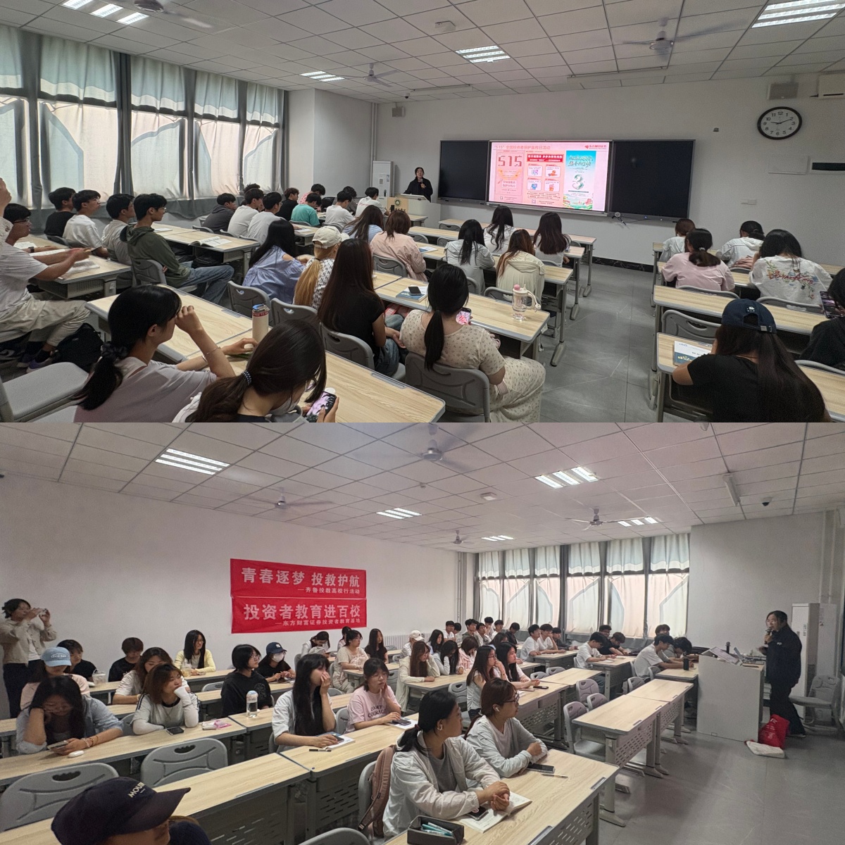 首页|bwin必赢亚洲集团中国官方网站