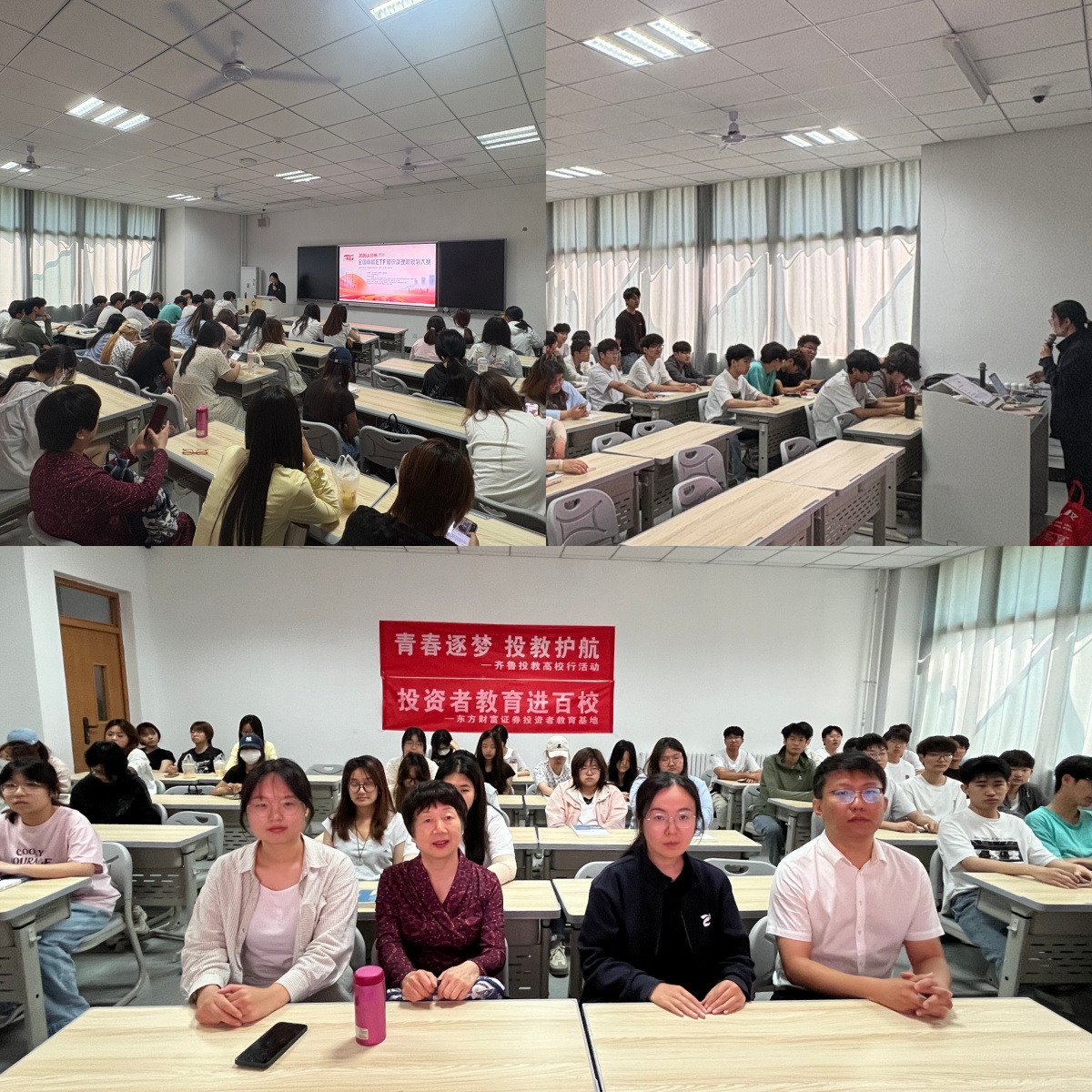 首页|bwin必赢亚洲集团中国官方网站
