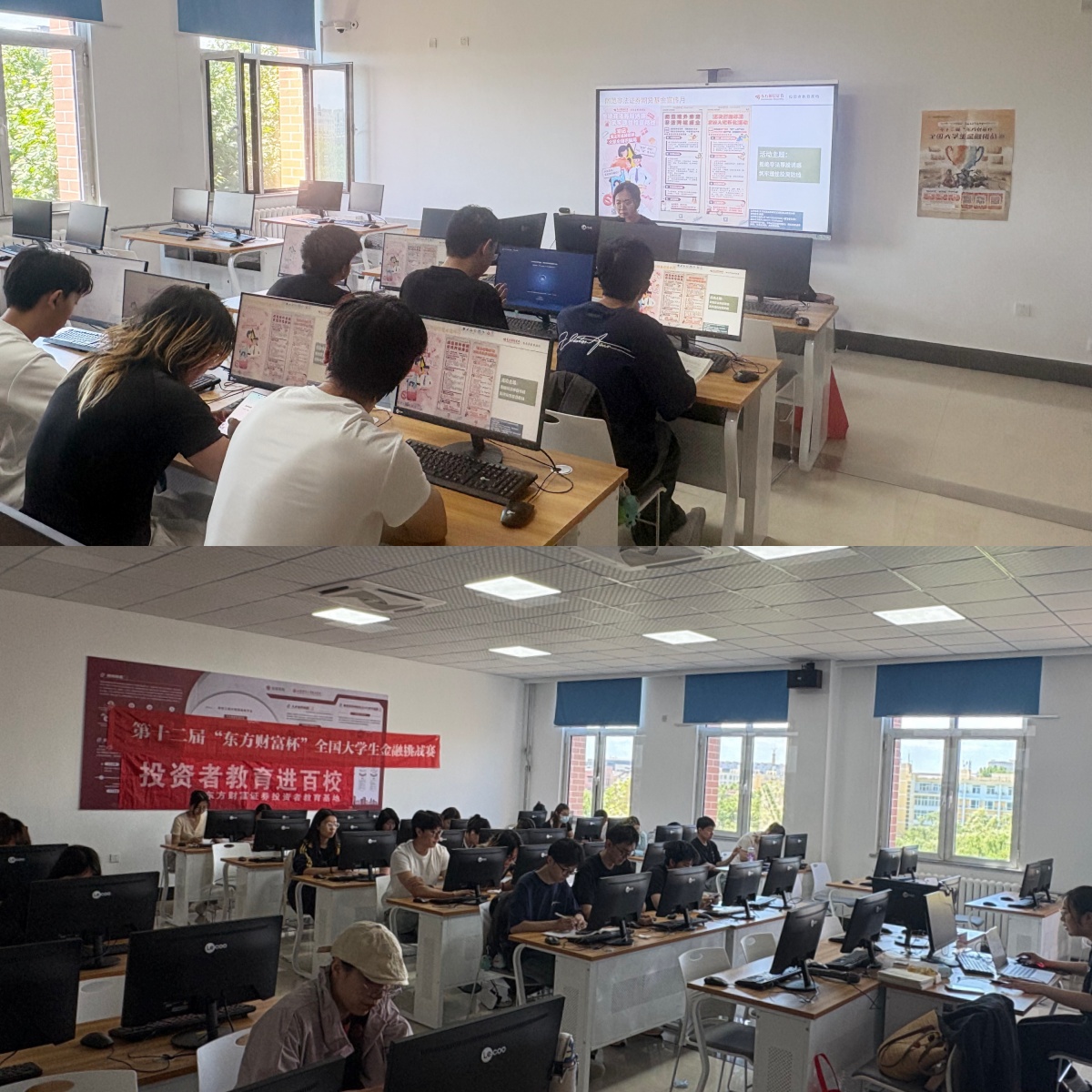 首页|bwin必赢亚洲集团中国官方网站