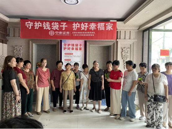 首页|bwin必赢亚洲集团中国官方网站