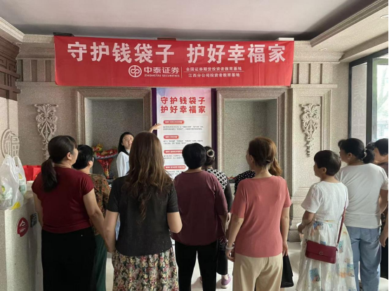首页|bwin必赢亚洲集团中国官方网站
