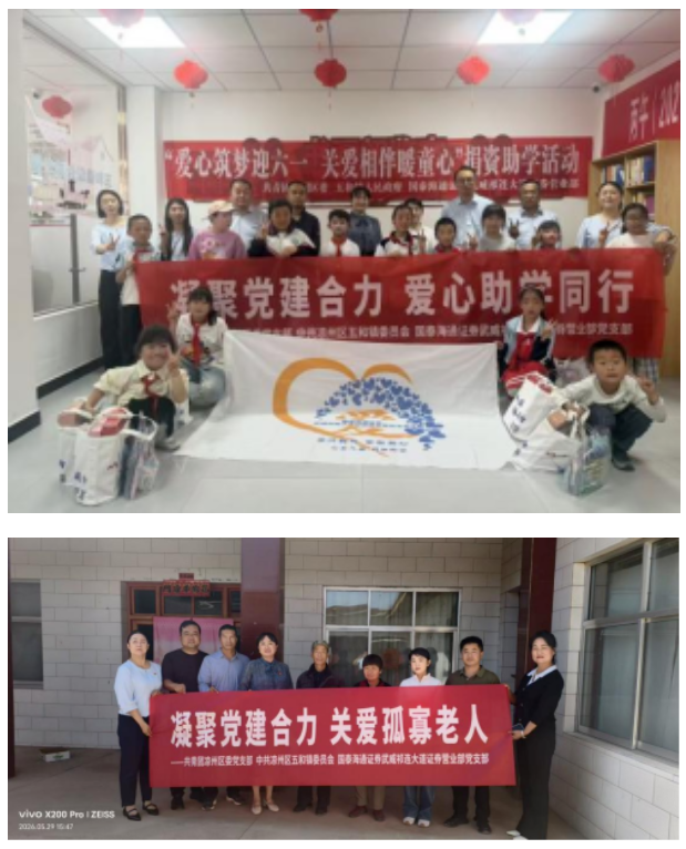 首页|bwin必赢亚洲集团中国官方网站