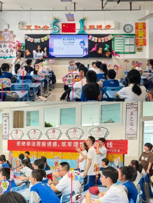 首页|bwin必赢亚洲集团中国官方网站