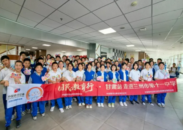 首页|bwin必赢亚洲集团中国官方网站