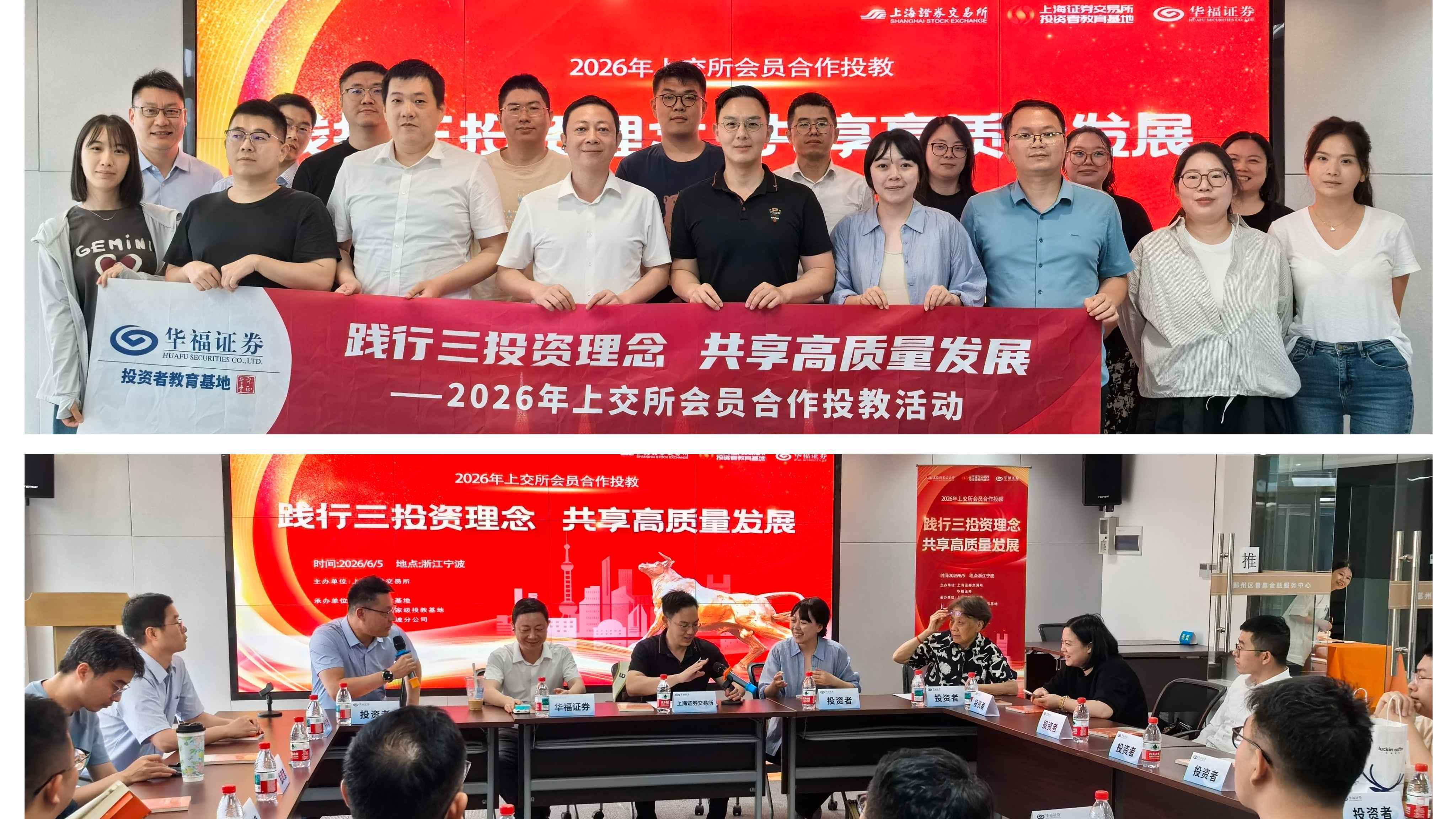 配图 (2)__rc-upload-1781516587760-5__.jpg 首页|bwin必赢亚洲集团中国官方网站