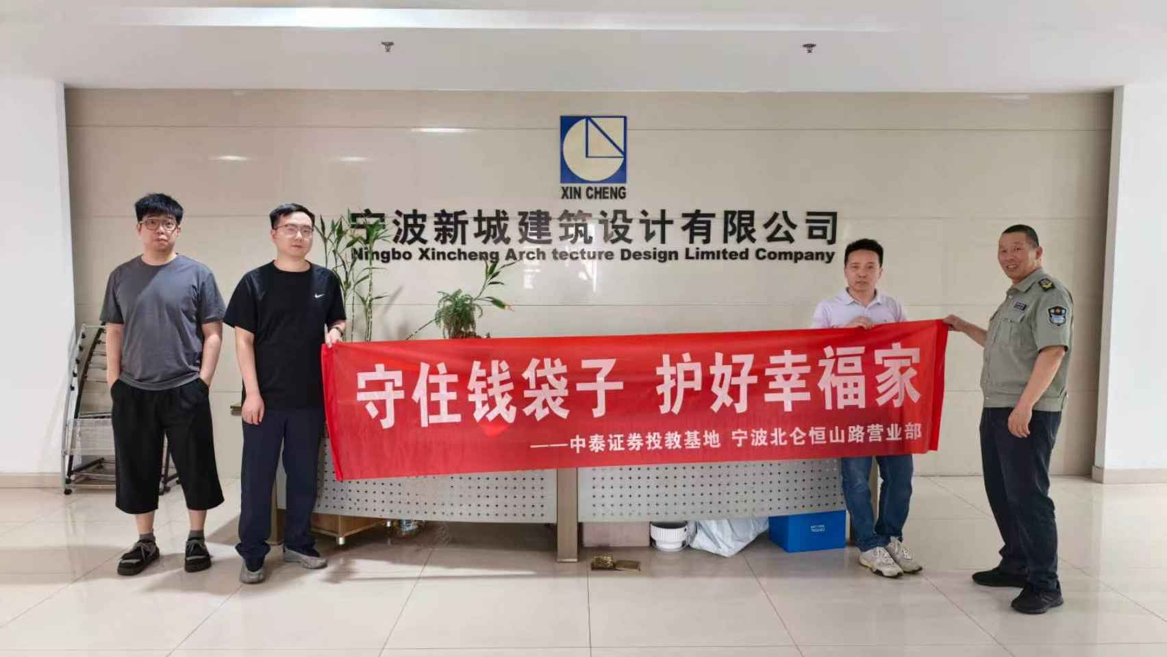 首页|bwin必赢亚洲集团中国官方网站