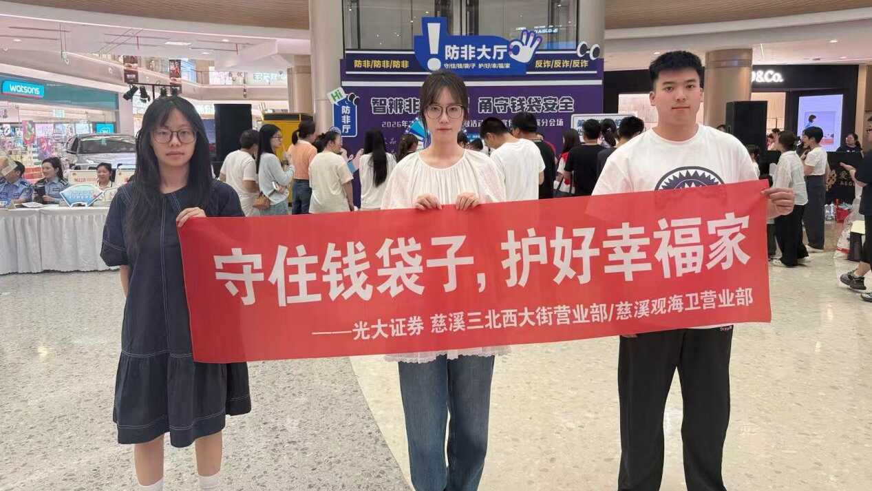 首页|bwin必赢亚洲集团中国官方网站