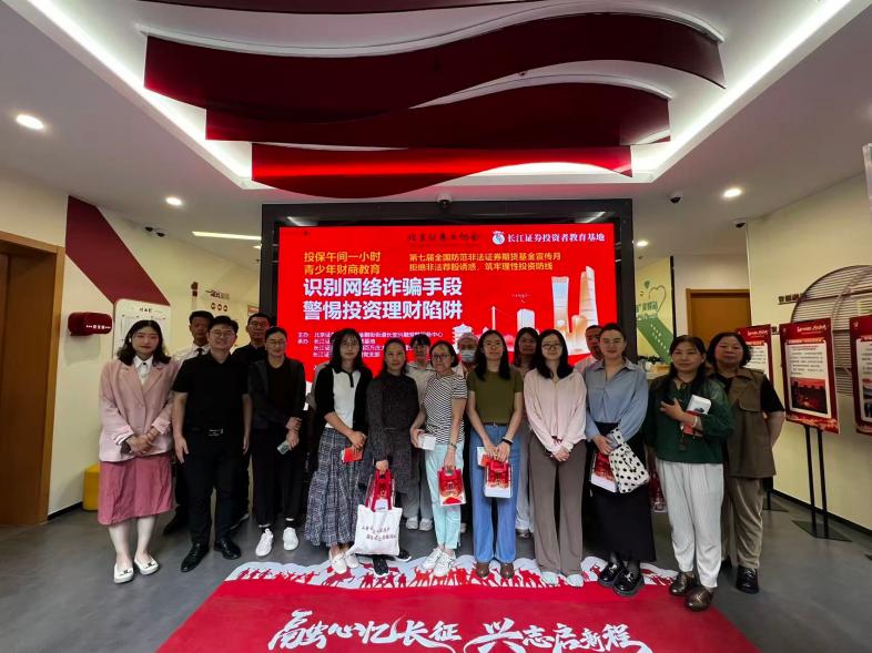 W020260714581588995956_ORIGIN 首页|bwin必赢亚洲集团中国官方网站