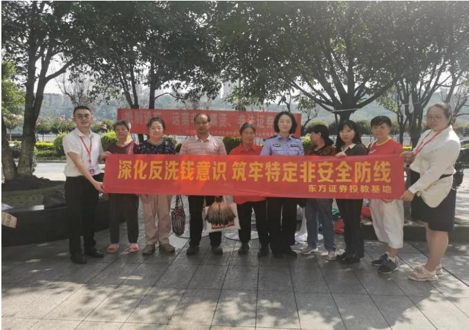 360截图20260728145250832.jpg 首页|bwin必赢亚洲集团中国官方网站