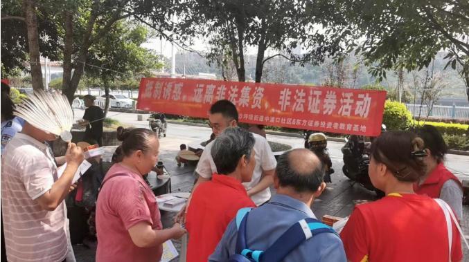 360截图20260728145313884.jpg 首页|bwin必赢亚洲集团中国官方网站