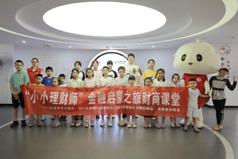 640 (2).png 首页|bwin必赢亚洲集团中国官方网站