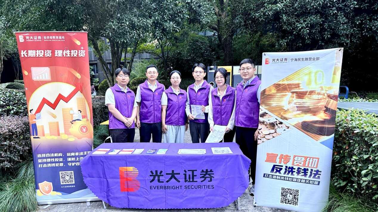 首页|bwin必赢亚洲集团中国官方网站
