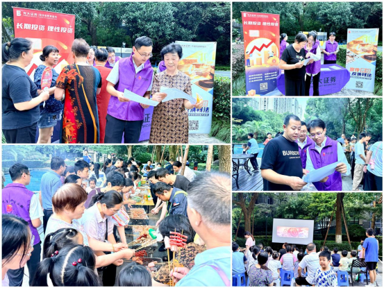 首页|bwin必赢亚洲集团中国官方网站