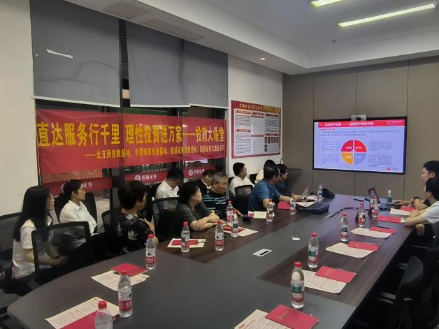 W020260812543901925474_ORIGIN 首页|bwin必赢亚洲集团中国官方网站