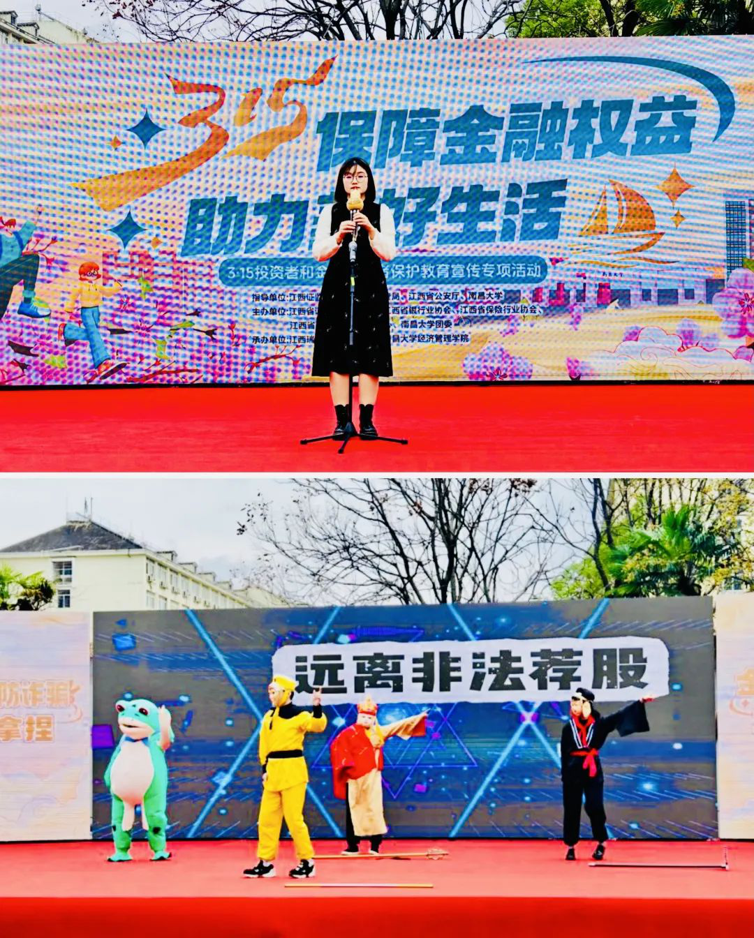 首页|bwin必赢亚洲集团中国官方网站