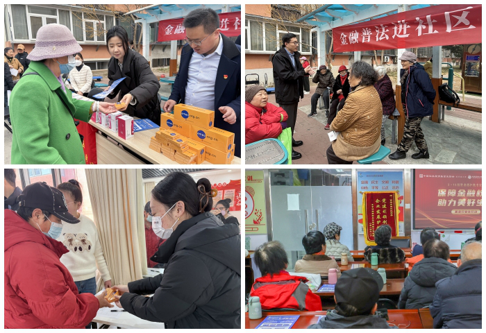 首页|bwin必赢亚洲集团中国官方网站