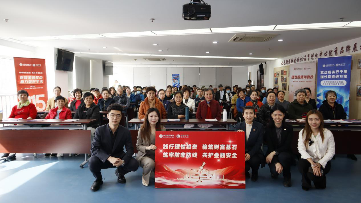 首页|bwin必赢亚洲集团中国官方网站