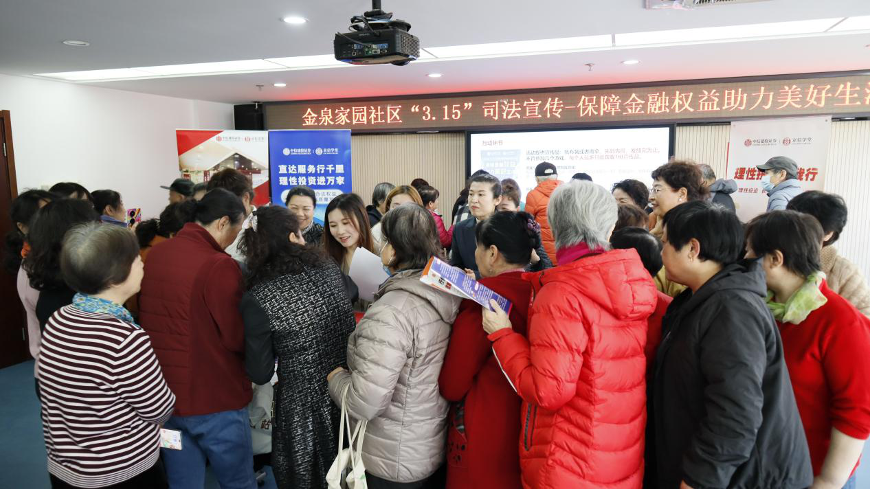 首页|bwin必赢亚洲集团中国官方网站