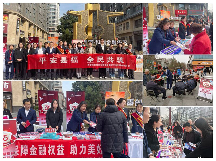 首页|bwin必赢亚洲集团中国官方网站