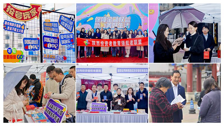 首页|bwin必赢亚洲集团中国官方网站