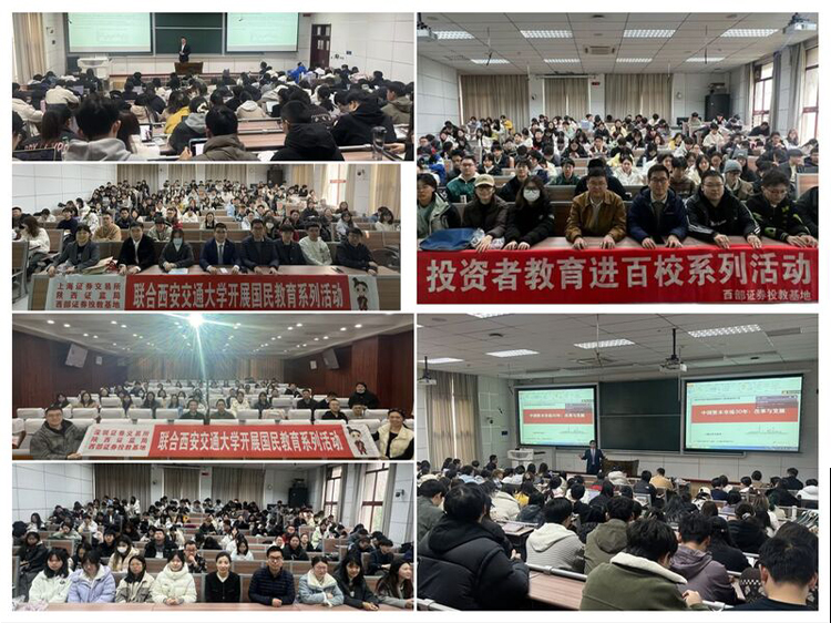 首页|bwin必赢亚洲集团中国官方网站