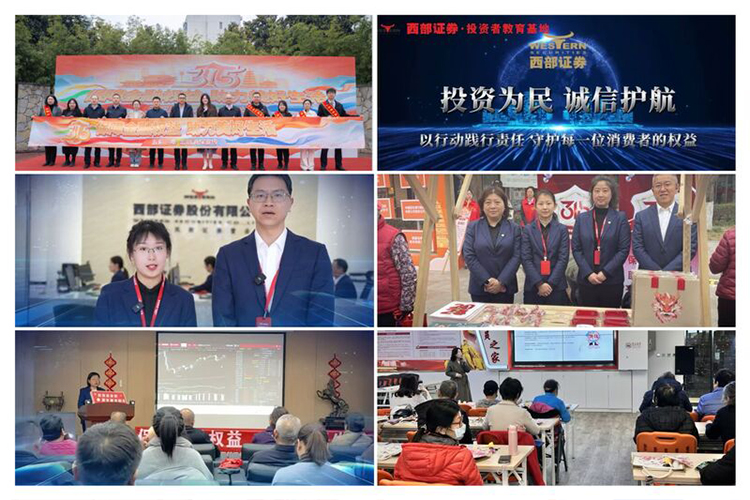 首页|bwin必赢亚洲集团中国官方网站