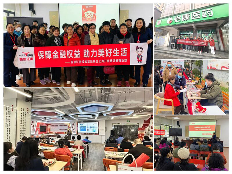 首页|bwin必赢亚洲集团中国官方网站