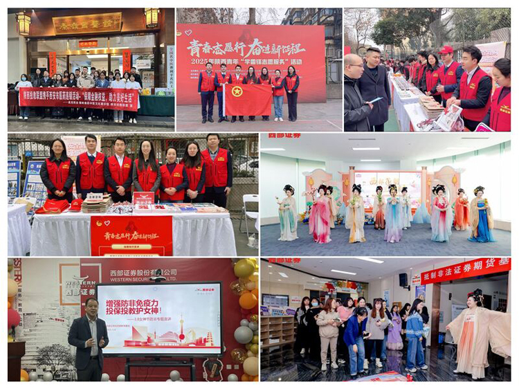 首页|bwin必赢亚洲集团中国官方网站