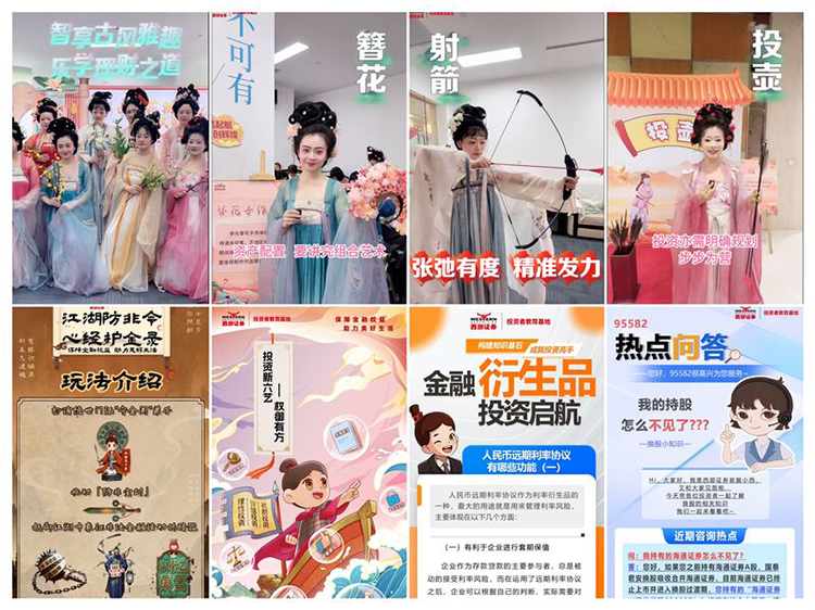 首页|bwin必赢亚洲集团中国官方网站